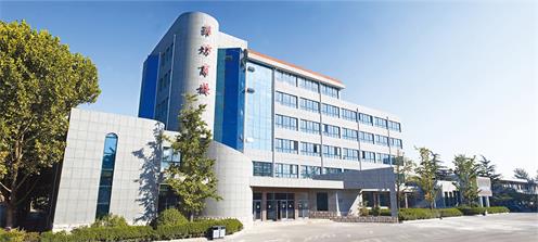 山東省濰坊商業學校有國際合作專業嗎？