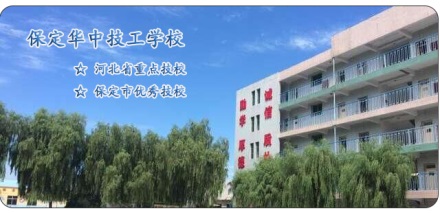 計算機方向有哪些熱門專業？   