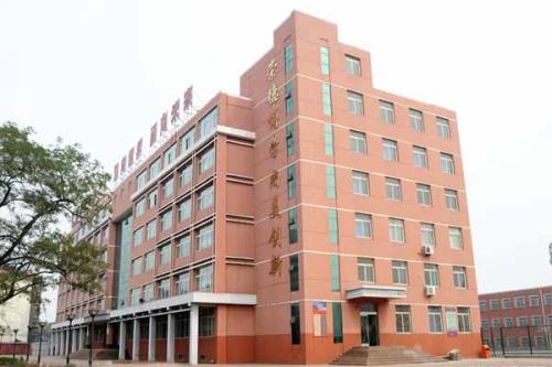 石家莊平安醫學中等專業學校畢業證書受國家承認嗎？