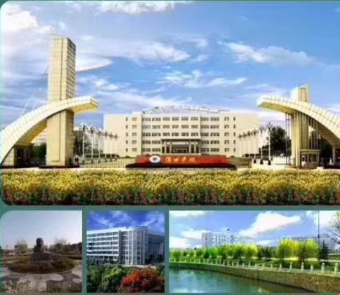 漢口學院本科助學班怎么樣？