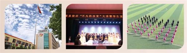 石家莊花都形象藝術學校是怎樣的培養模式？