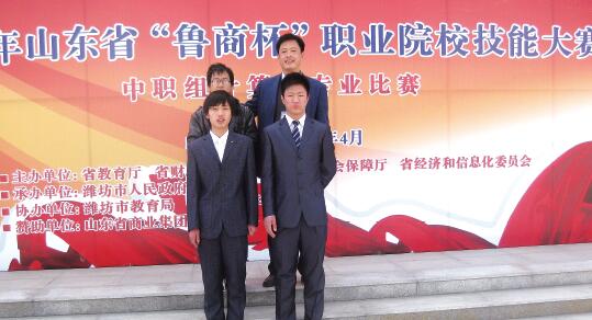 山東德州汽車摩托車專修學院開設哪些課程？招生有條件嗎？