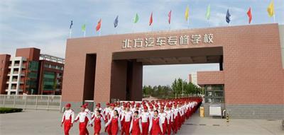 石家莊北方汽修學校課程有什么特色？   