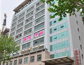 濰坊藍月攝影化妝美容專業學校