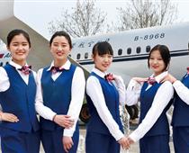 德州哪所學?？梢詫W習航空服務專業？