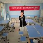 唐山幼兒師范?？茖W校：優秀教師張瑞