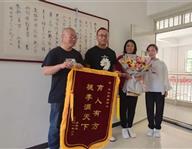豐潤職教中心：大愛豐潤職教，培養雷鋒少年——馬梓碩同學拾金不昧，為校爭光