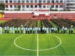 學校環境
