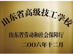 本店相冊
