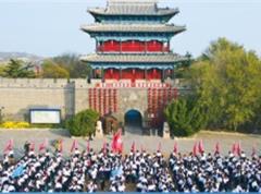 學校環境