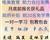 邢臺唯美培訓美甲課程，前20名免學費培訓